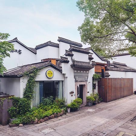 Youxiake Canal Hotel Hangzhou Extérieur photo