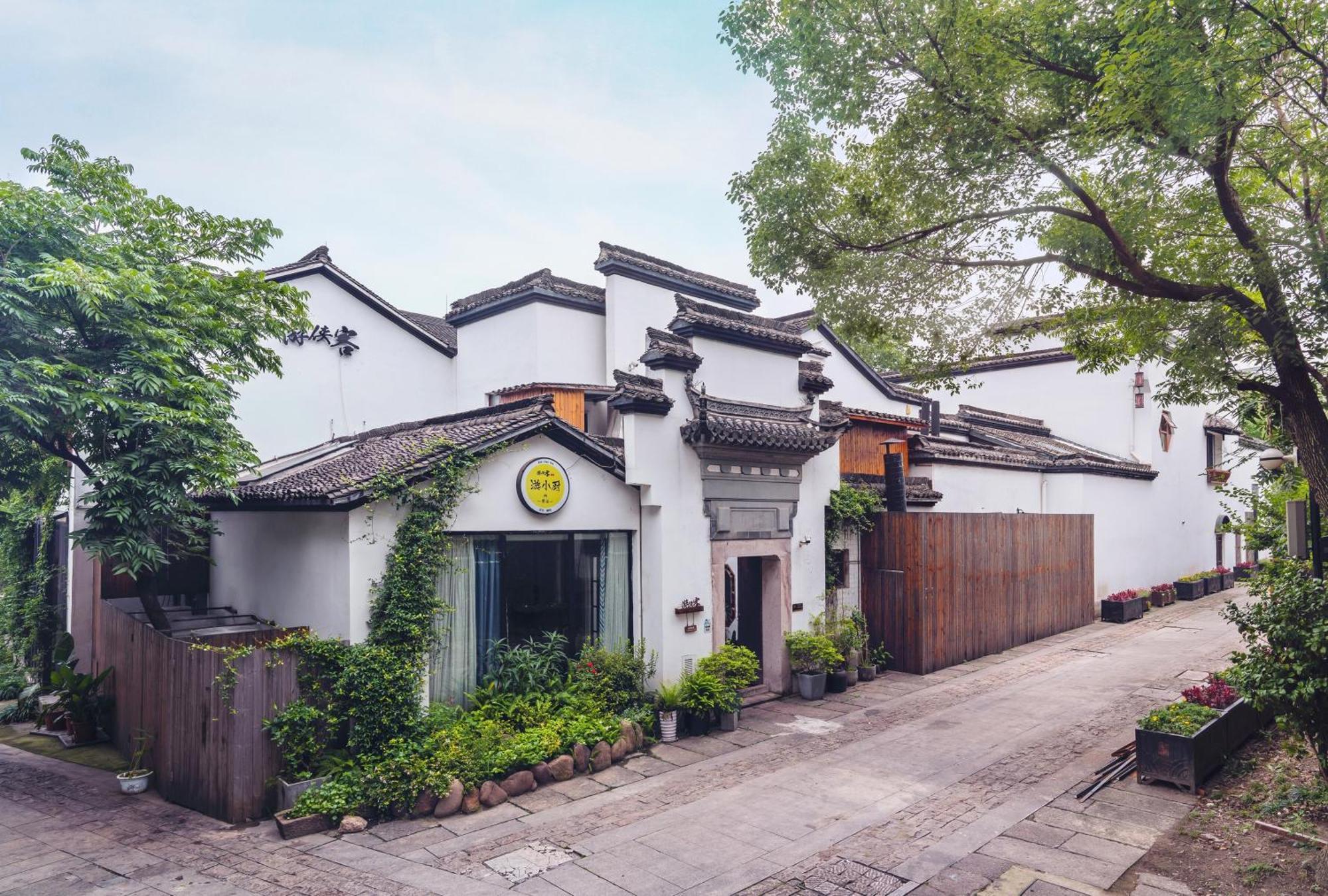 Youxiake Canal Hotel Hangzhou Extérieur photo